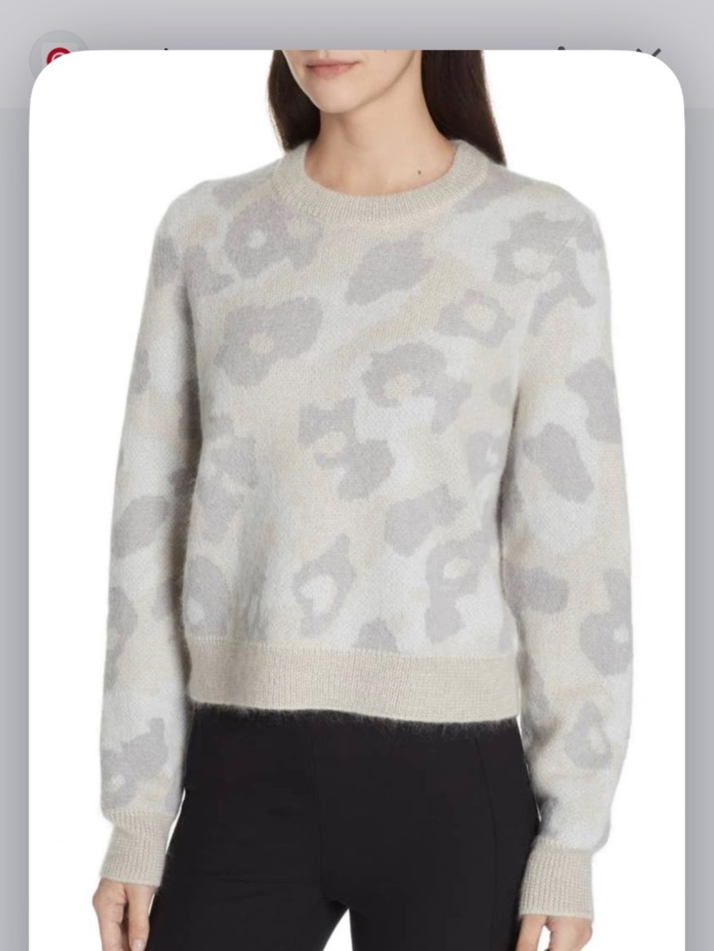 Rag and Bone Camo Sweater